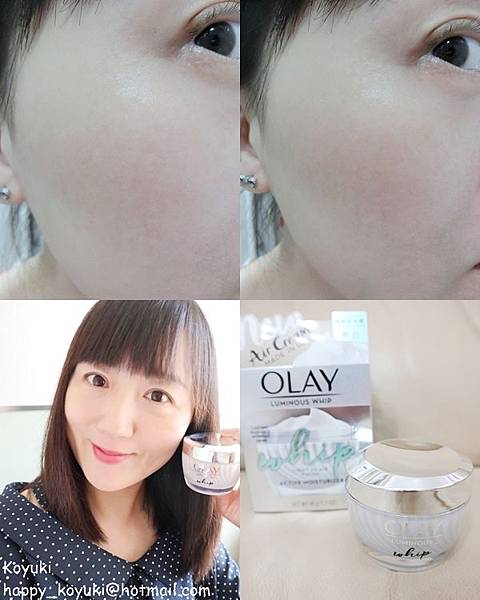 P%26;G邀請_Olay Air Cream空氣霜@May2018(6a).jpg P%26;G邀請_Olay Air Cream空氣霜@May2018(6a).jpg