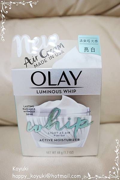 P%26;G邀請_Olay Air Cream空氣霜@May2018(1).jpg P%26;G邀請_Olay Air Cream空氣霜@May2018(1).jpg