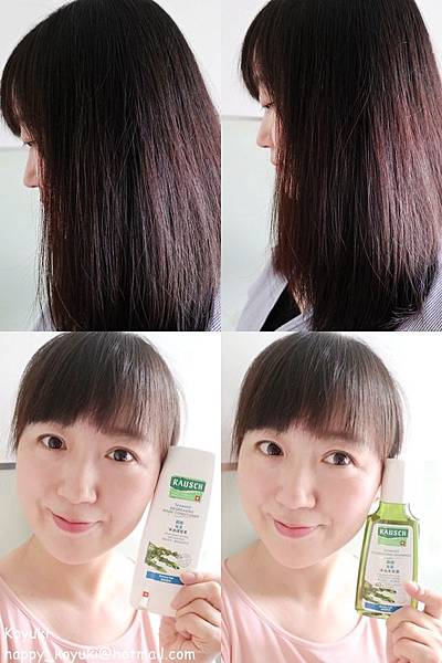 試用邀請_草木洗髮護理@May2018(6a).jpg 試用邀請_草木洗髮護理@May2018(6a).jpg