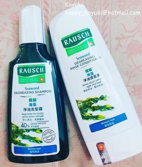 試用邀請_草木洗髮護理@May2018(1).jpg 試用邀請_草木洗髮護理@May2018(1).jpg