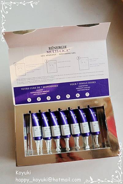 Lancome立體塑顏緊緻系列@Oct2018(2).jpg Lancome立體塑顏緊緻系列@Oct2018(2).jpg