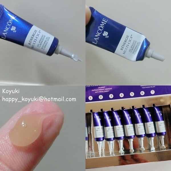 Lancome立體塑顏緊緻系列@Oct2018(4a).jpg Lancome立體塑顏緊緻系列@Oct2018(4a).jpg