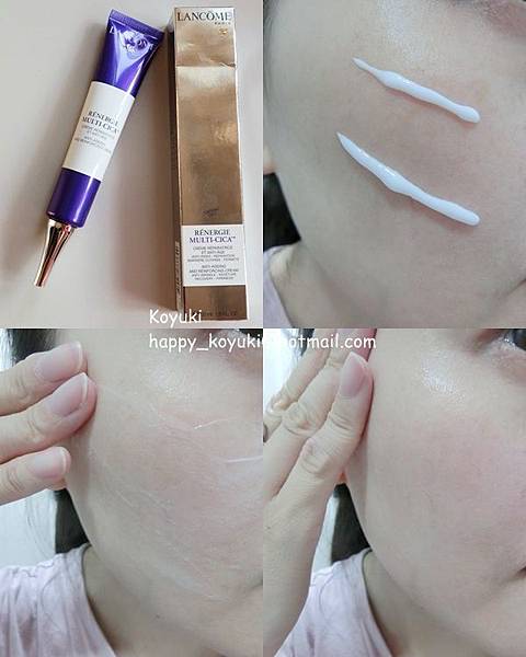 Lancome立體塑顏緊緻系列@Oct2018(7a).jpg Lancome立體塑顏緊緻系列@Oct2018(7a).jpg