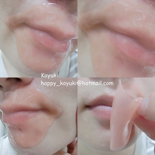 Sasa試用邀請_KOCOSTAR Lip Mask@22June2018(4a).jpg Sasa試用邀請_KOCOSTAR Lip Mask@22June2018(4a).jpg