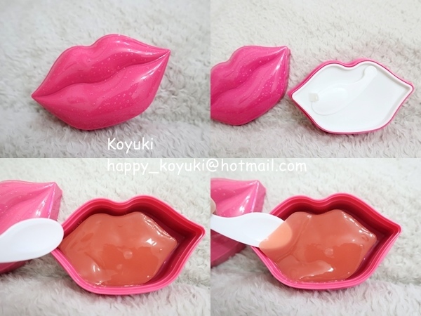 Sasa試用邀請_KOCOSTAR Lip Mask@22June2018(3a).jpg Sasa試用邀請_KOCOSTAR Lip Mask@22June2018(3a).jpg