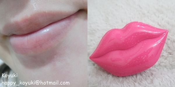 Sasa試用邀請_KOCOSTAR Lip Mask@22June2018(6a).jpg Sasa試用邀請_KOCOSTAR Lip Mask@22June2018(6a).jpg