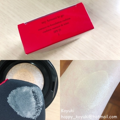 PR邀請_GIORGIO ARMANI Beauty全新限量版絲光輕透氣墊精華粉底@Jan2019(5a).jpg PR邀請_GIORGIO ARMANI Beauty全新限量版絲光輕透氣墊精華粉底@Jan2019(5a).jpg