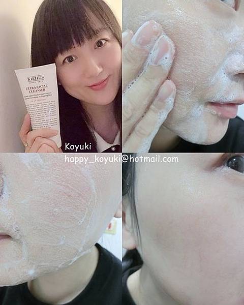 PR邀請_Kiehl%5Cs經典特效保濕乳霜(升級版)@Jan2019(5a).jpg PR邀請_Kiehl%5Cs經典特效保濕乳霜(升級版)@Jan2019(5a).jpg