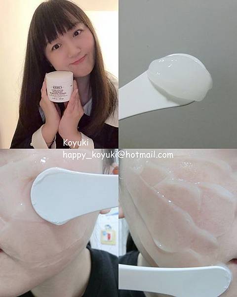 PR邀請_Kiehl%5Cs經典特效保濕乳霜(升級版)@Jan2019(6a).jpg PR邀請_Kiehl%5Cs經典特效保濕乳霜(升級版)@Jan2019(6a).jpg