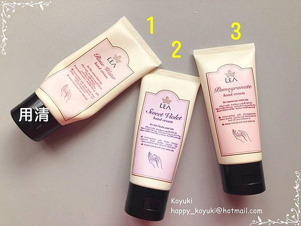 Sasa試用邀請_LEA 全新潤手霜@Jan2019(7).jpg Sasa試用邀請_LEA 全新潤手霜@Jan2019(7).jpg