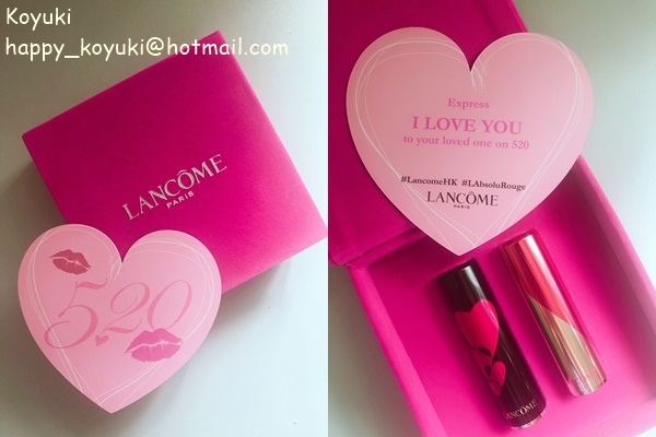 LANCOME「我愛你520」限量版瑰麗豐盈唇膏@MAY2019（2a）.jpg