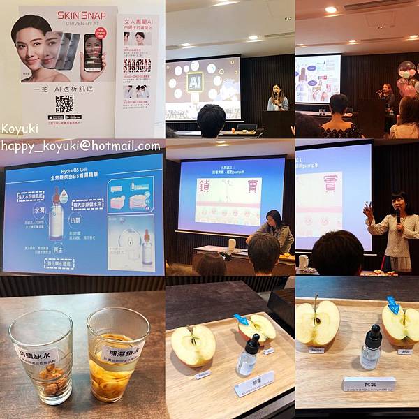 PR邀請_Gratus 月購會活動@1Jun2019（4）.JPG