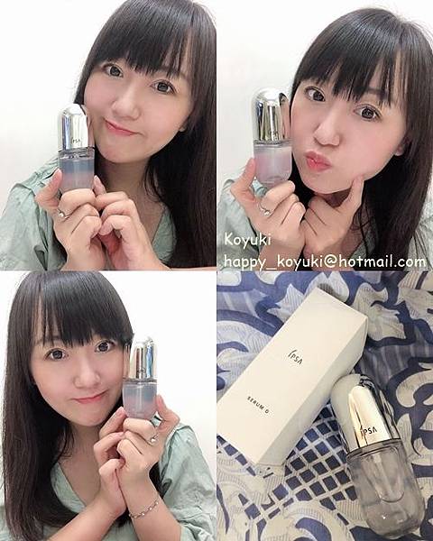 IPSA 全新SERUM 0緊緻淨肌排毒精華 @Aug2019（11a）.jpg