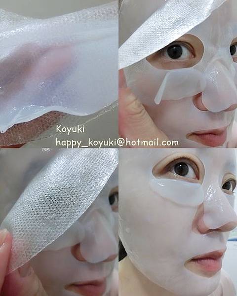 PR邀請_Gratus Bicelle試用@Jun2019(5a).jpg