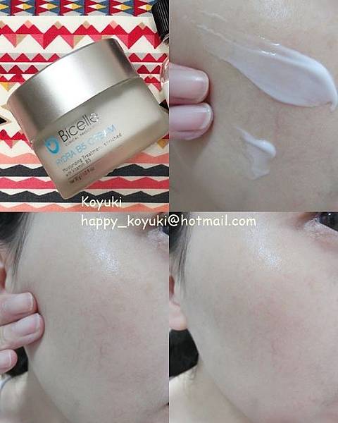 PR邀請_Gratus Bicelle試用@Jun2019(10a).jpg