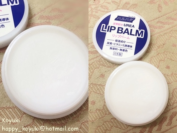 Sasa試用邀請_Urea Lip Balm@2019（2a）.jpg