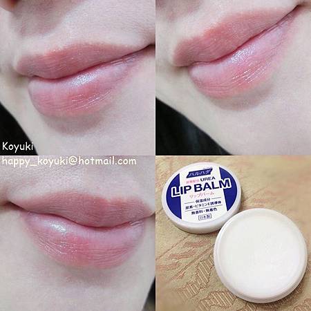 Sasa試用邀請_Urea Lip Balm@2019（5a）.jpg