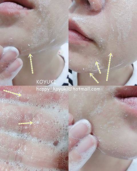敏感肌也適合用的好產品!❤Dr. G 溫和去角質泡泡❤