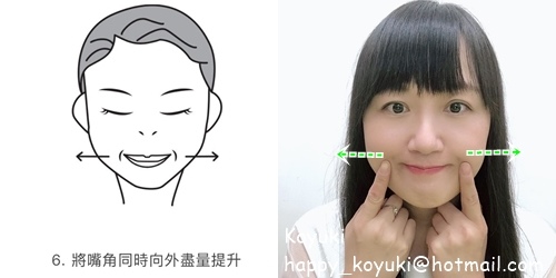 PR邀請_IPSA 全新 Cream Ultimate 極緻活肌修護面霜@Nov2019（10a）.jpg