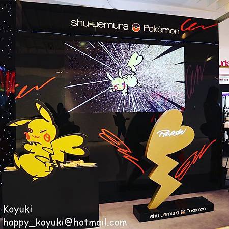 PR邀請_shu uemura x Pokemon聯乘系列@24Oct2019（3）.jpg