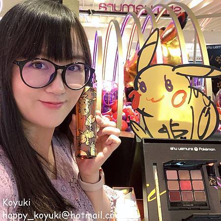 PR邀請_shu uemura x Pokemon聯乘系列@24Oct2019（1）.jpg