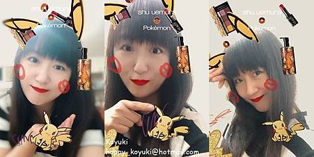 PR邀請_shu uemura x Pokemon聯乘系列@24Oct2019（7a）.jpg