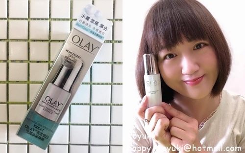 PR邀請_Olay 高效透白光塑淡斑精華@2020（7a）.jpg