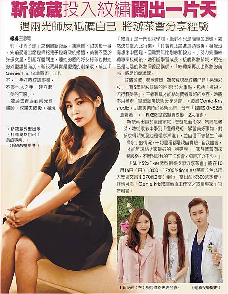 S__590782469 S__590782469