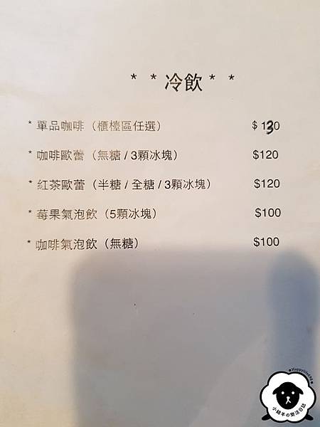 20190526_132857.jpg 20190526_132857.jpg