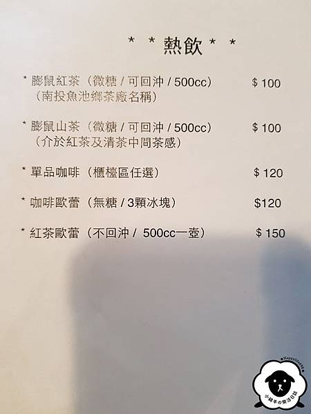 20190526_132904.jpg 20190526_132904.jpg