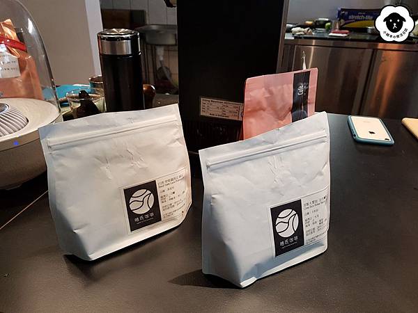 20190526_133745.jpg 20190526_133745.jpg