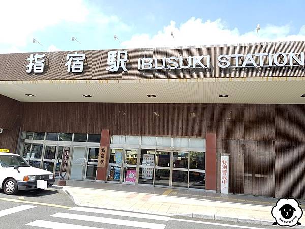 Fw: [遊記] 熱力四射的盛夏，跟著小綿羊翻玩九州 III