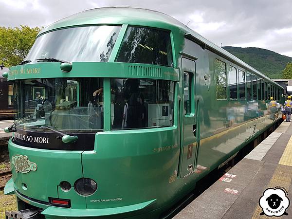 Fw: [遊記] 一起搭乘由布院之森，漫遊溫泉小鎮吧！