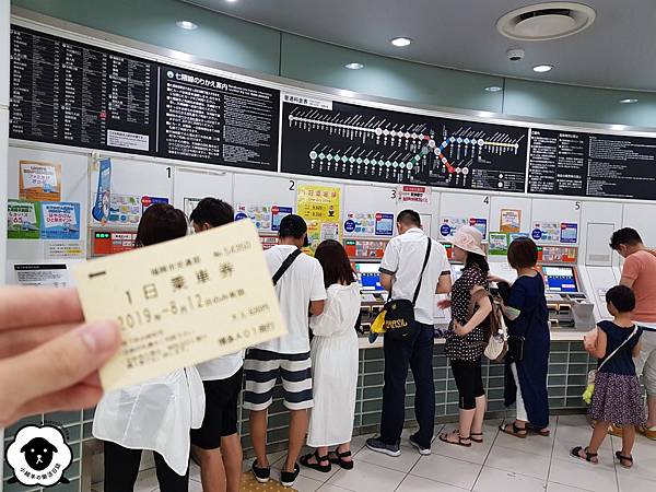 Fw: [遊記] 福岡近郊散策(太宰府、柳川遊船+鰻魚飯)