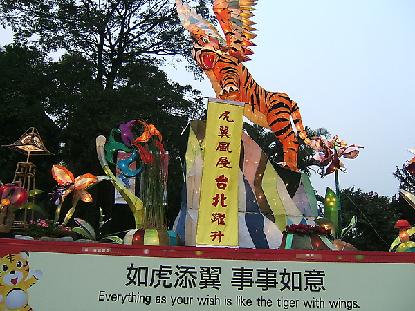 DSCF8588.JPG