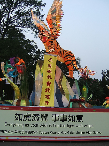 DSCF8589.JPG