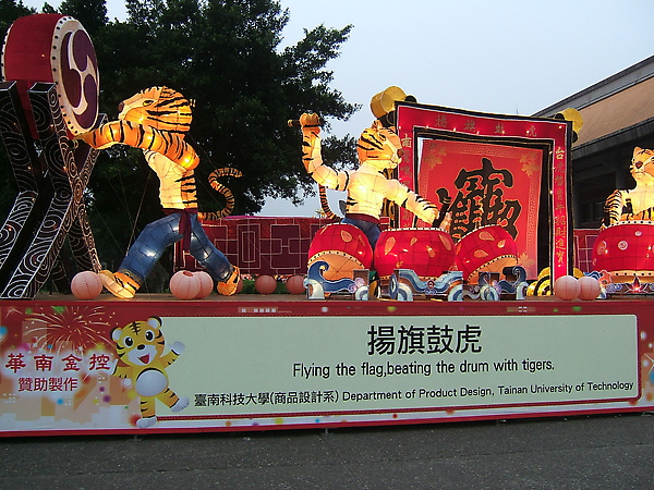 DSCF8594.JPG