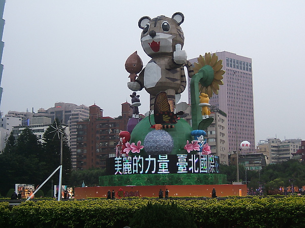 DSCF8599.JPG