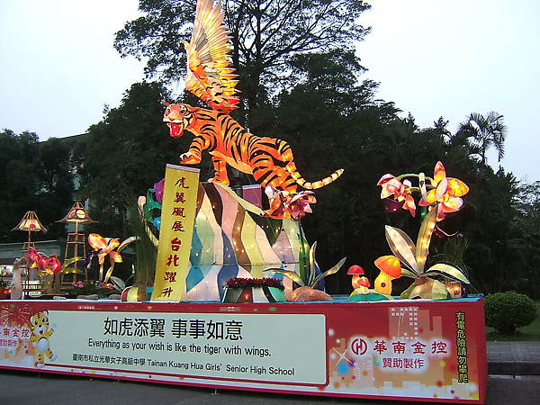 DSCF8602.JPG