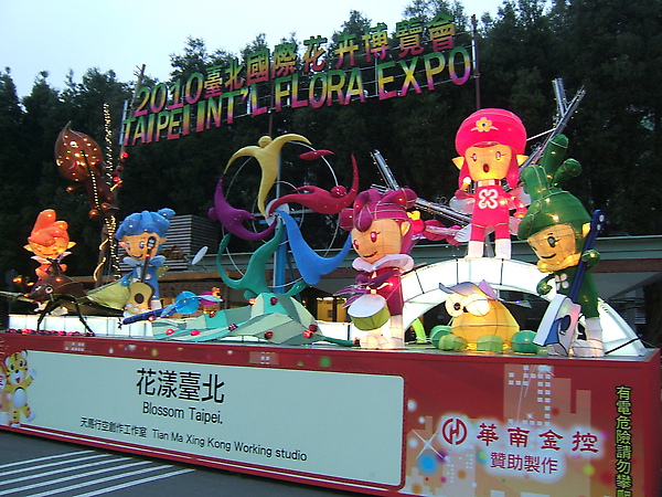 DSCF8608.JPG
