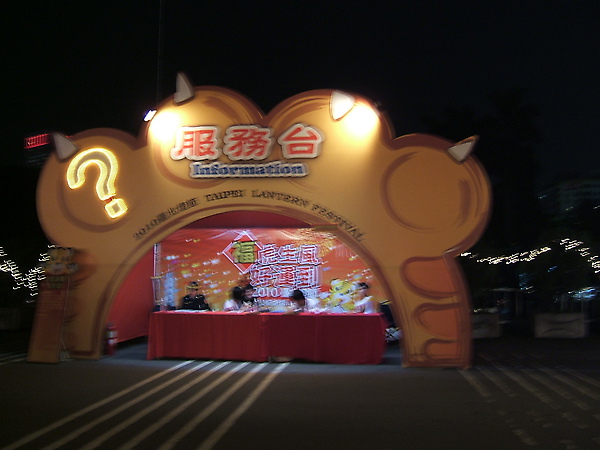 DSCF8613.JPG