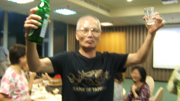 DSCF9461.JPG