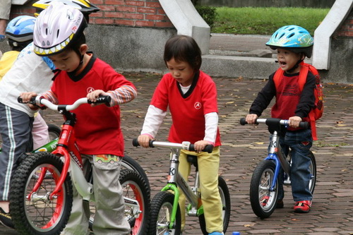 2010.11.18 PushBike中和四號公園活動 (21).jpg