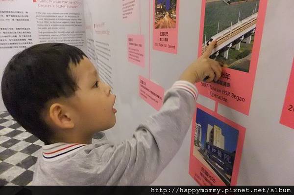 2011.08.10 台灣博物館 (27).JPG