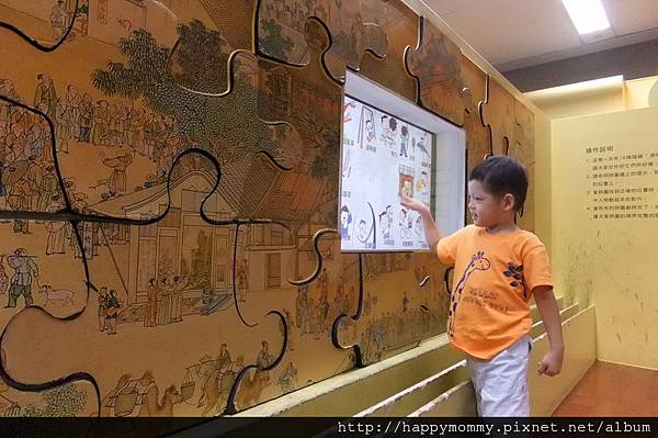 2011.08.27 故宮 兒童學藝中心 (24).JPG
