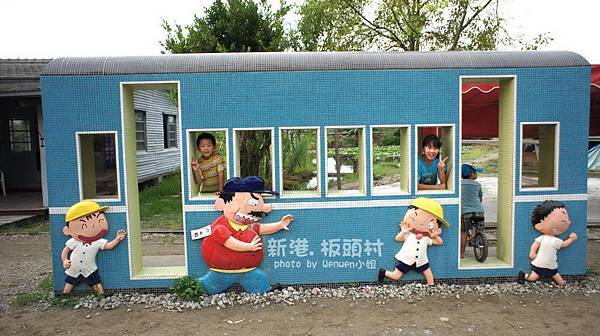 2024連假/周休二日,就到嘉義一日遊吧【嘉義親子景點推薦