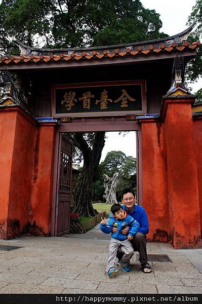 2012.12.03 單車遊府城 孔廟 延平郡王祠 赤崁樓 (11)