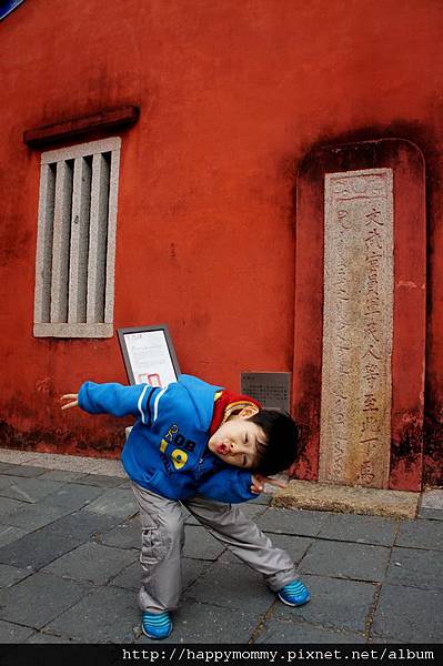 2012.12.03 單車遊府城 孔廟 延平郡王祠 赤崁樓 (13)