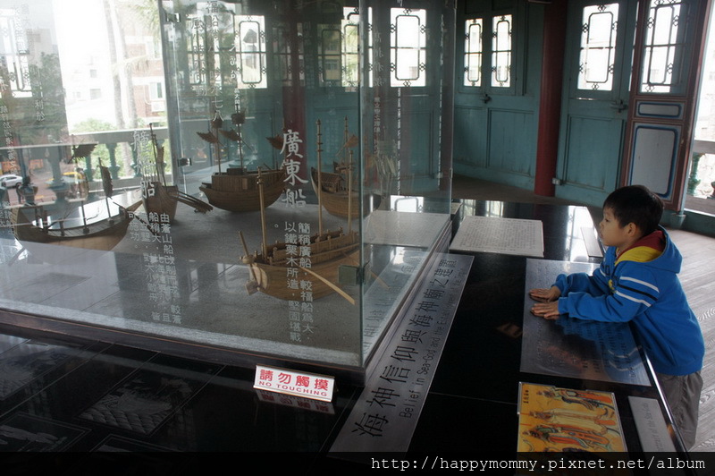 2012.12.03 單車遊府城 孔廟 延平郡王祠 赤崁樓 (42)