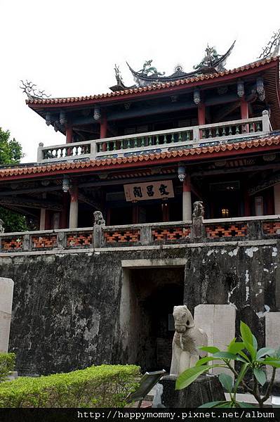 2012.12.03 單車遊府城 孔廟 延平郡王祠 赤崁樓 (64)